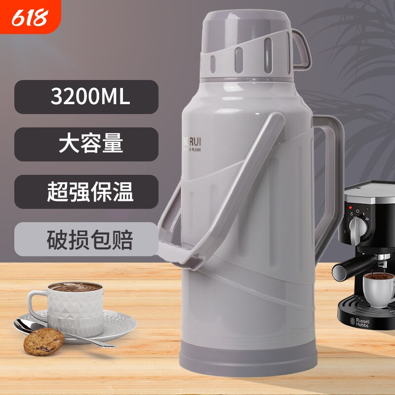 热水瓶暖瓶暖壶家用保温瓶茶瓶内胆3.2升8磅暖水壶长效大容量木塞