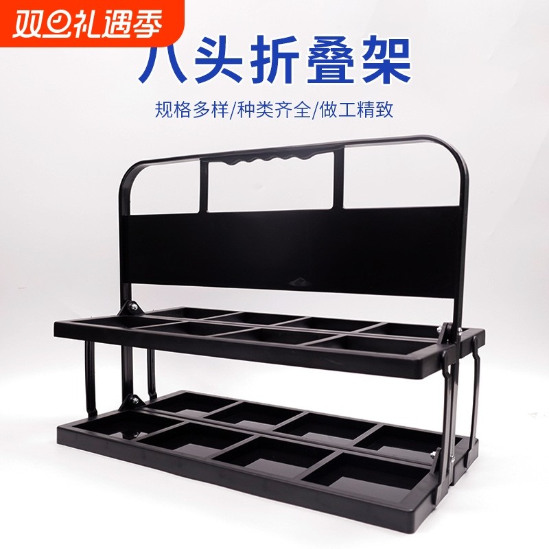 现货大孔八孔折叠酒架八头可折叠啤酒架便携饮料提篮运动水壶提架