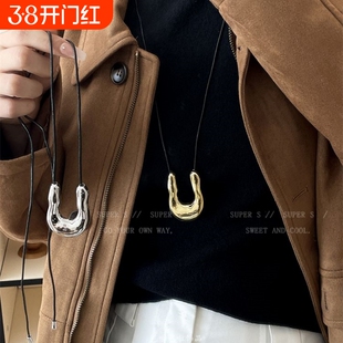 马总同款U形金属马蹄项链女夏轻奢小众长款配饰高级感系绳毛衣链