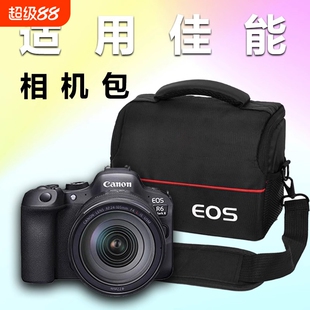 适用于 于佳能相机包R50 R6 R5C R62 R7 R8 R10微单眼相机摄影包