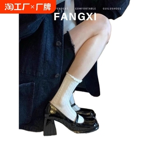 Z381女鞋2024新款香港法式方头粗高跟玛丽珍鞋防水台一字扣单鞋