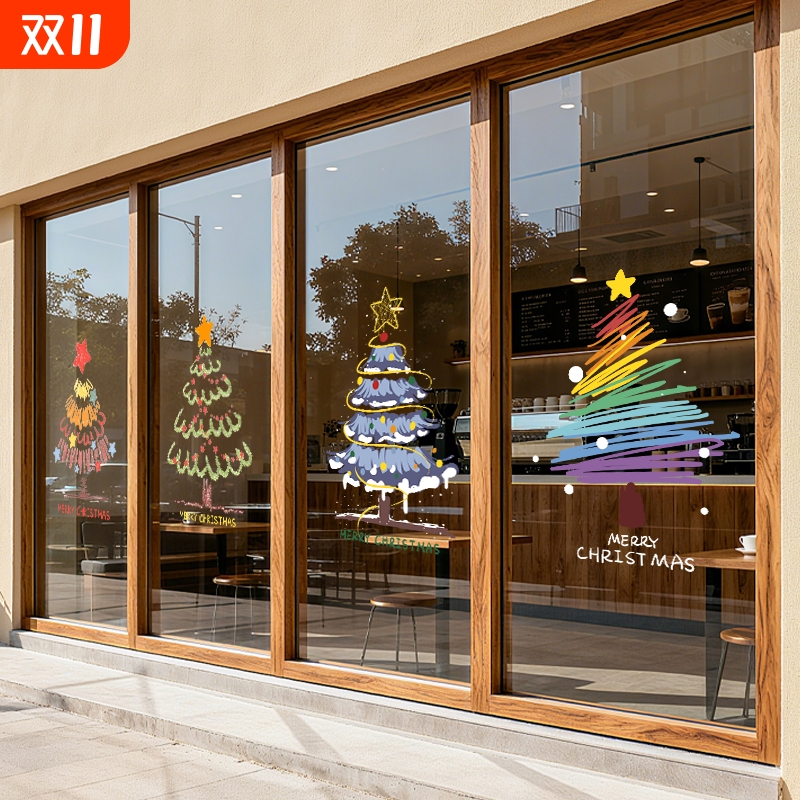 圣诞节静电贴装饰商场店铺节庆氛围圣诞树贴画墙贴橱窗门玻璃贴图片
