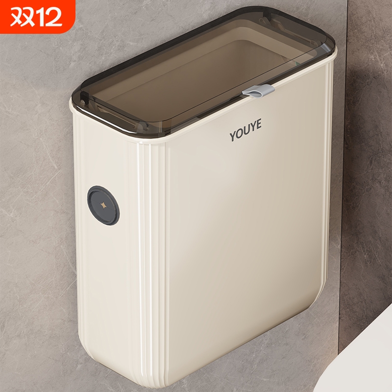 卫生间马桶旁壁挂垃圾桶