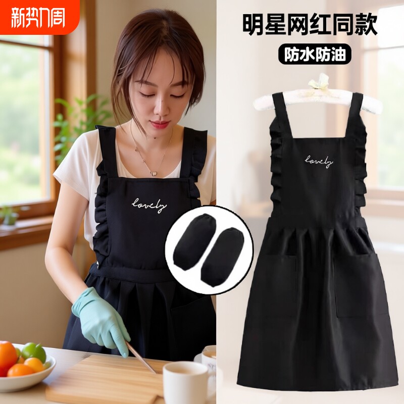 韩式围裙厨房家用2025新款网红防油防水女做饭高级感年轻颜值姜妍