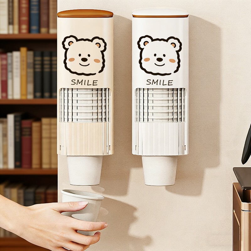一次性杯子取杯器饮水机水杯架子家用壁挂免打孔收纳纸杯架取杯架