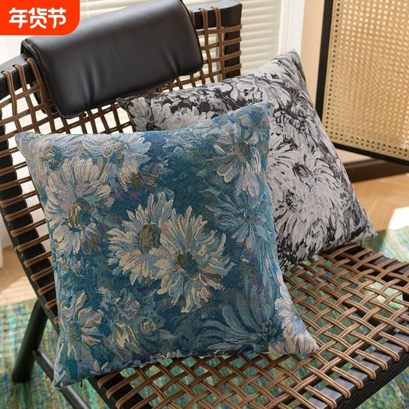 抱枕沙发客厅靠枕床头靠垫办公室腰靠抱枕套不含芯午睡方形可拆卸