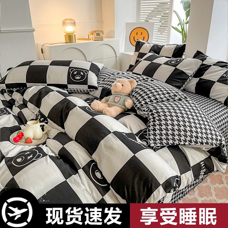 单独被套单件学生150×200×230单人2025新款非全棉纯棉