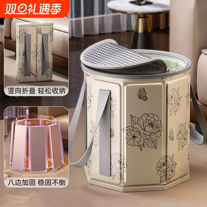 保温泡脚袋过小腿可折叠足浴桶家用宿舍便携式冬天洗脚恒温泡脚桶