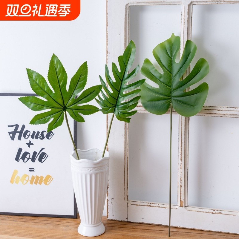 INS风龟背叶绿植盆景蕨叶插花仿真花家居装饰婚庆植物墙假花