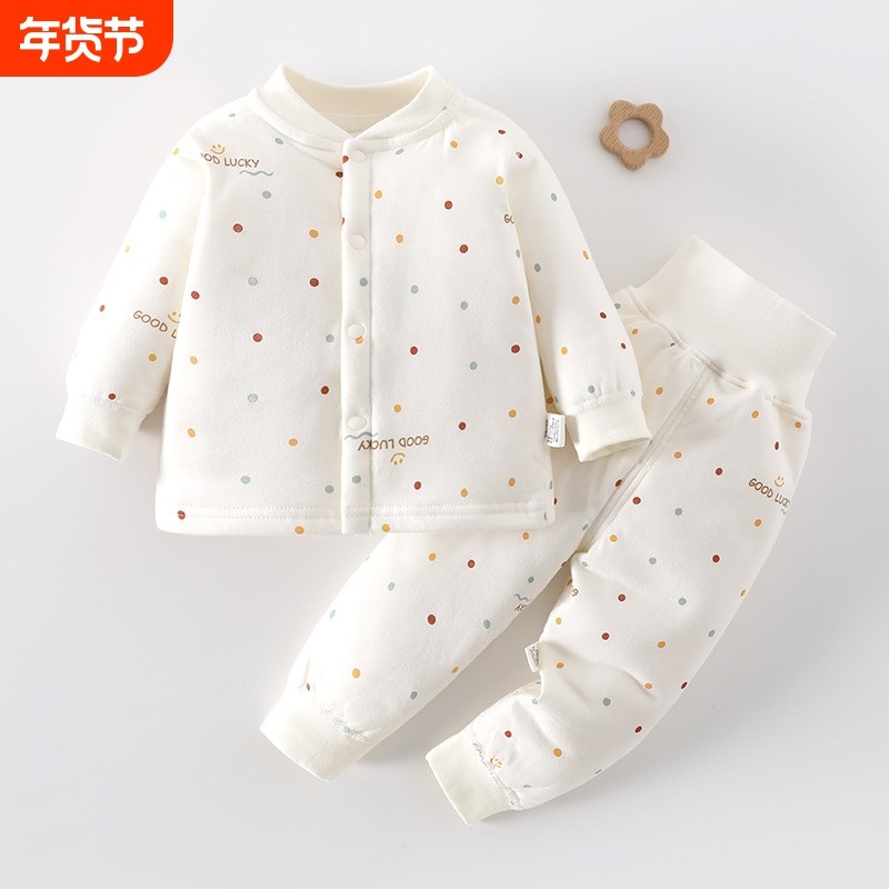新生婴儿衣服秋冬棉服初生满月夹棉棉衣保暖宝宝棉袄分体套装