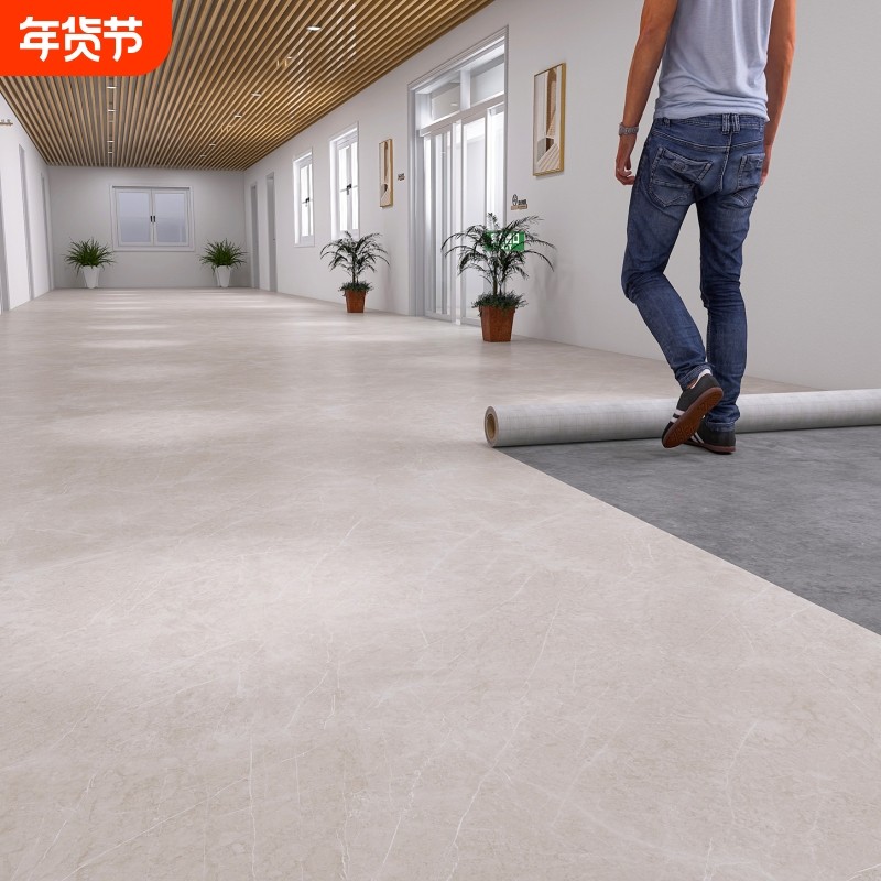 pvc塑胶地板革水泥地直接铺加厚地板胶商用地胶垫耐磨地板贴铺垫,家装主材,地板革,淘宝优惠券,粉丝福利购,淘宝优惠卷