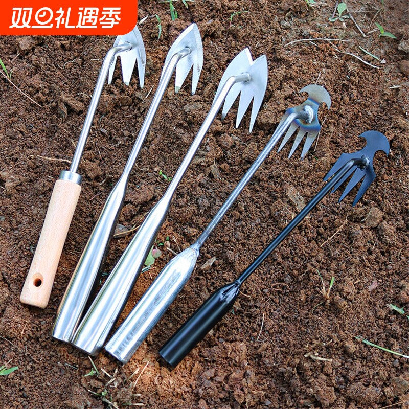 除草神器连根拔草|超1000人收藏