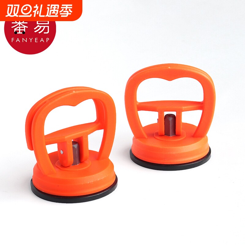 吸提器AA1sn0-吊顶吸盘安装工具拆装铝扣板玻璃瓷砖地砖吸提器