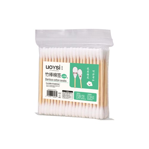 UOYSI 一次性双头棉签棒美妆清洁棉签 多规格