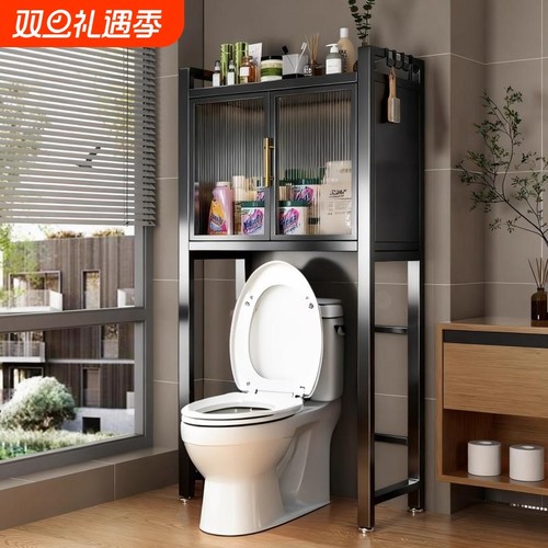 马桶上方置物架卫生间专用免打孔