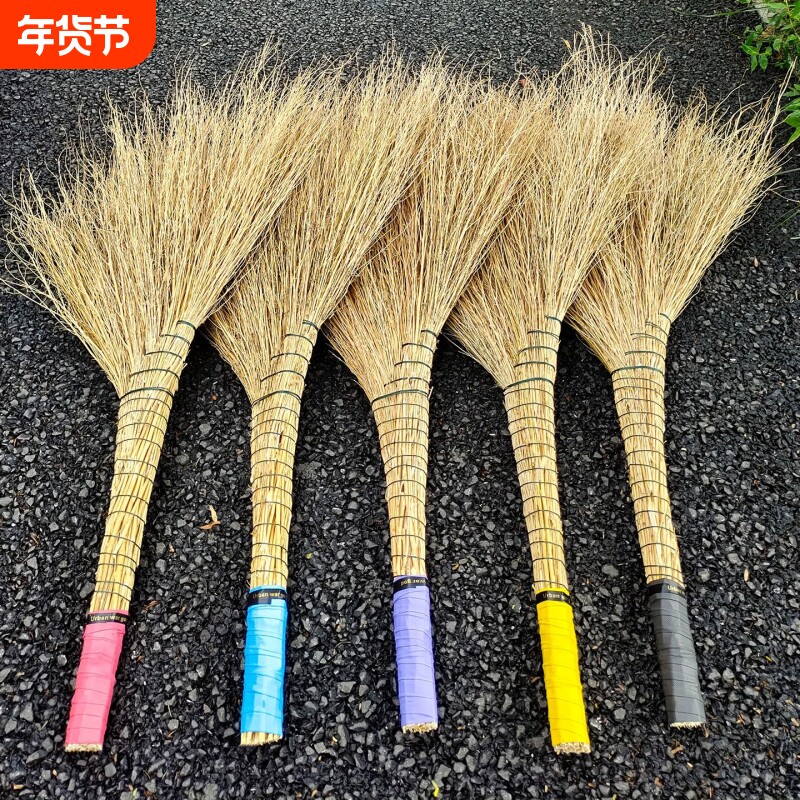 铁扫把扫地扫帚水泥地工厂家用工地耐用加厚户外庭院车间室外打扫