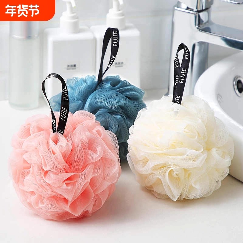 高档大号洗澡沐浴球不散浴花球可爱搓澡起泡洗浴女沐浴花洗澡巾y,家庭/个人清洁工具,沐浴球,淘宝优惠券,粉丝福利购,淘宝优惠卷