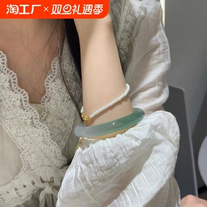 半山水玛瑙手镯冰种油青远山黛只此青绿玉髓女款显白渐变礼物饰品