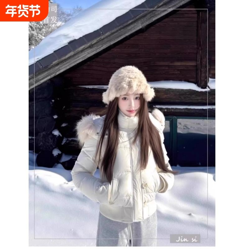 高级感内里加厚羊羔毛棉服女秋冬季新款大毛领短款保暖棉袄外套,户外/登山/野营/旅行用品,保暖棉衣,淘宝优惠券,粉丝福利购,淘宝优惠卷