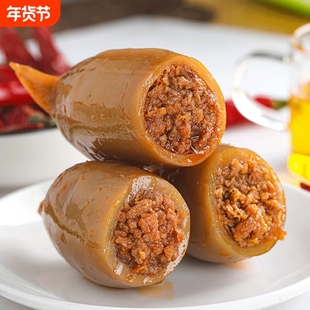 麻辣鱿鱼仔满籽墨鱼仔即食带籽网红零食小吃熟食休闲食品小包装