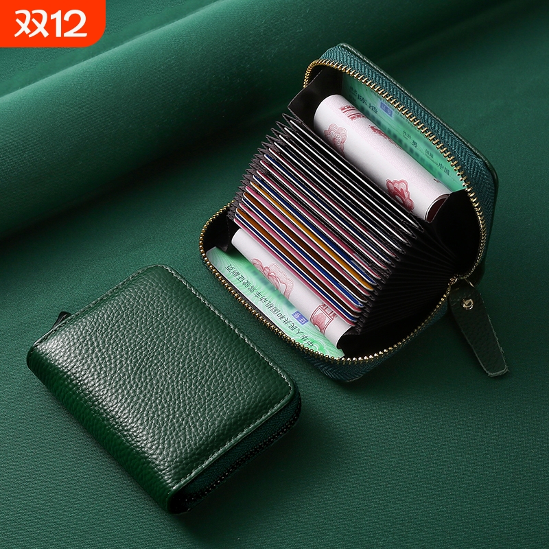真皮卡包女士高档驾驶证件套卡夹小巧多卡位大容量防消磁卡片包男