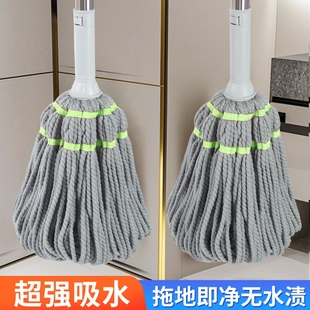 自拧水旋转拖把家用一拖净拖布2025新款 懒人免手洗地拖吸水大墩布