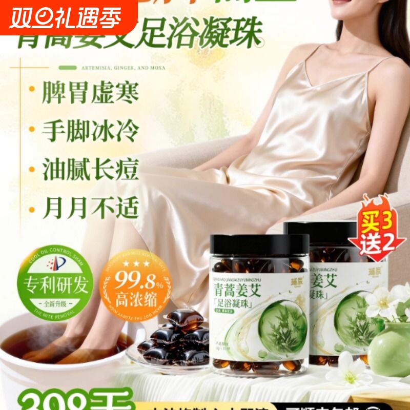 艾条十年陈艾柱正品官方旗舰店陈艾条中医院专用艾绒雷火灸艾家用