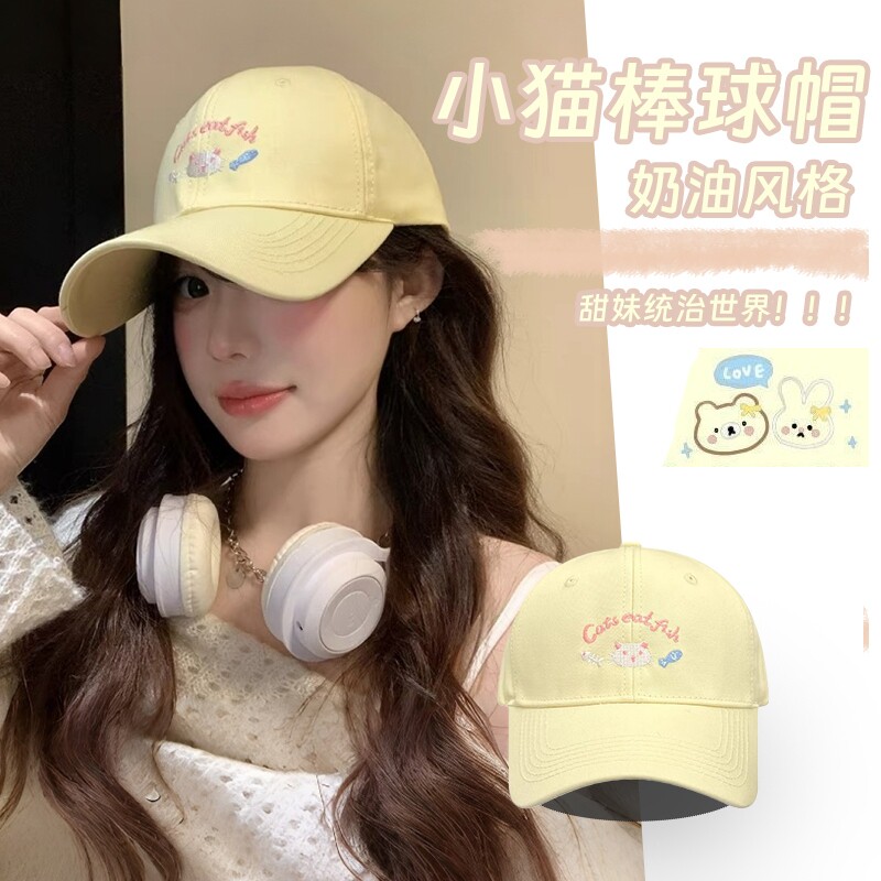 可爱小猫黄色棒球帽女春夏季大头围宽檐显脸小鸭舌帽韩版百搭帽子