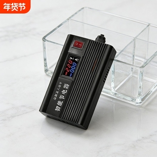 大功率智能节电器生活电器全屋省电王家用商用电费节省稳定电压