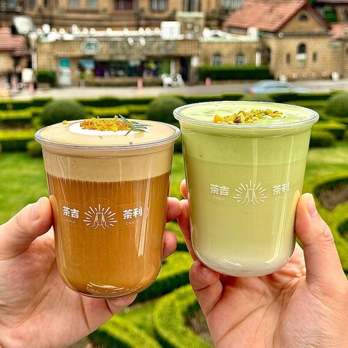 一款有格调的高透U型冷饮杯加厚