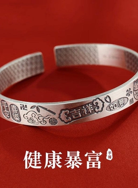 幂琳招财猫手镯女ins999纯银设计感爆款实心小众复古银镯子送足银