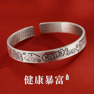 实心小众复古银镯子送足银 幂琳招财猫手镯女ins999纯银设计感爆款