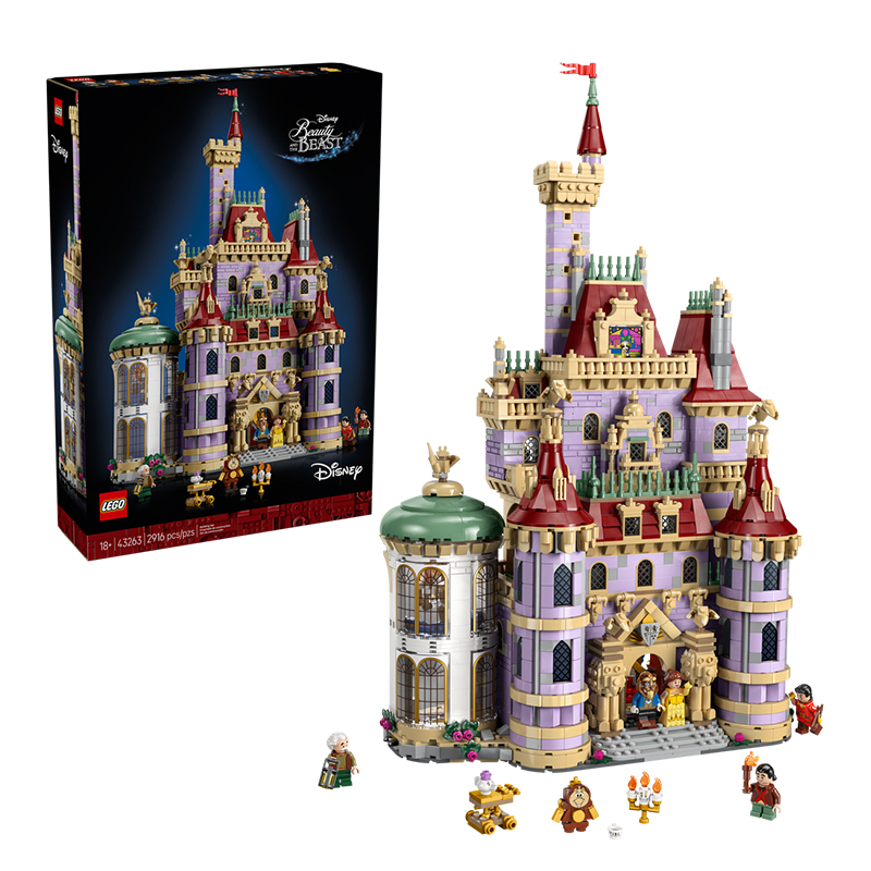 乐高积木43263美女与野兽城堡迪士尼公主系列女孩拼装玩具