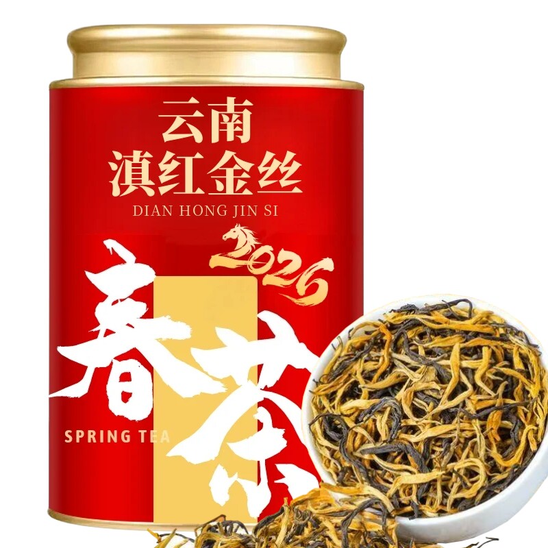2025年云南凤庆特级浓香滇红金丝新茶特级红茶古树蜜香金毫图片