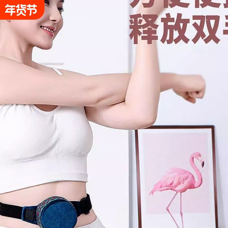 新型艾灸盒随身灸家用器具大全艾灸盒子罐神器热敷腹部肚子无烟包,保健用品,艾灸/艾草/艾条/艾制品,淘宝优惠券,粉丝福利购,淘宝优惠卷