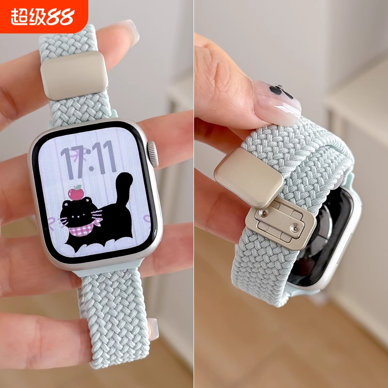 适用iwatch10表带S9苹果手表applewatch9夏秋新款S8尼龙细款S7编织磁吸S6高级时尚透气SE女S10男运动创意