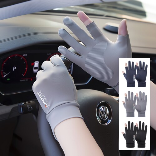 男半指防晒防滑手套冰丝清凉透气