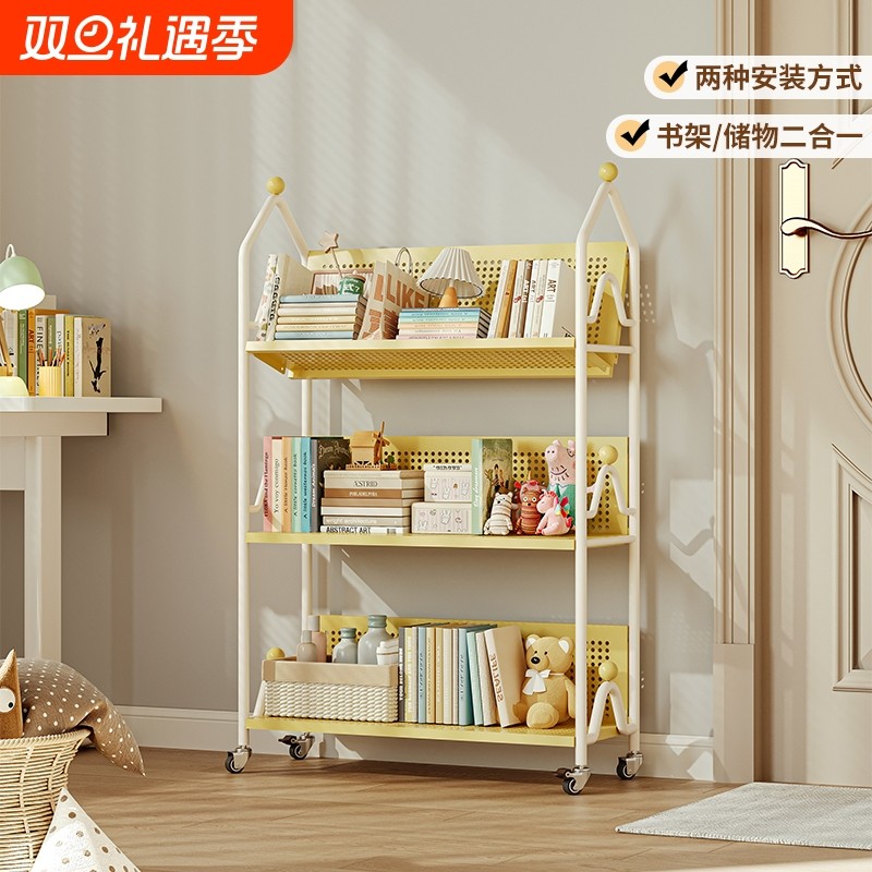移动儿童书架落地置物架收纳储物铁艺可旋转幼儿园阅读区绘本书柜