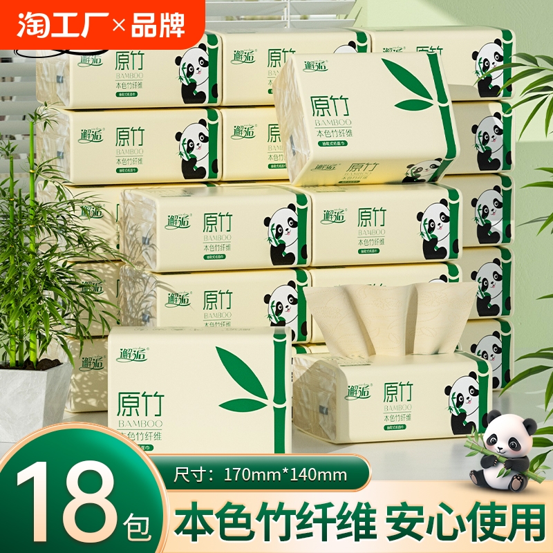 1-1.5亓 丝飘挂抽一提1000张-天降+啵啵间屚！- 社群免单