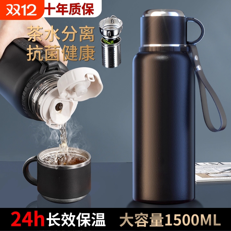 316不锈钢保温杯男款大容量2025新款便携焖闷泡茶杯子水杯壶正品