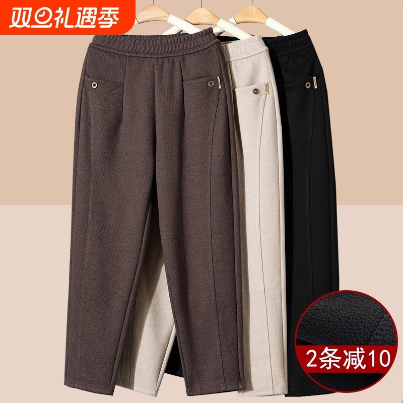 妈妈裤子春秋款哈伦裤中老年人女裤加绒加厚直筒裤奶奶长裤冬黑色