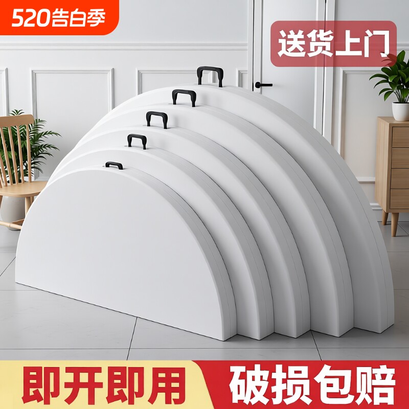 可折叠圆桌子餐桌小户型拆叠圆形简约大圆台贴桌面酒店吃饭家用桌