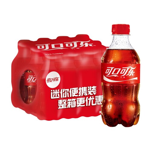 多规格特惠装300ml可口可乐小瓶装碳酸饮料经典美味汽水饮品整箱