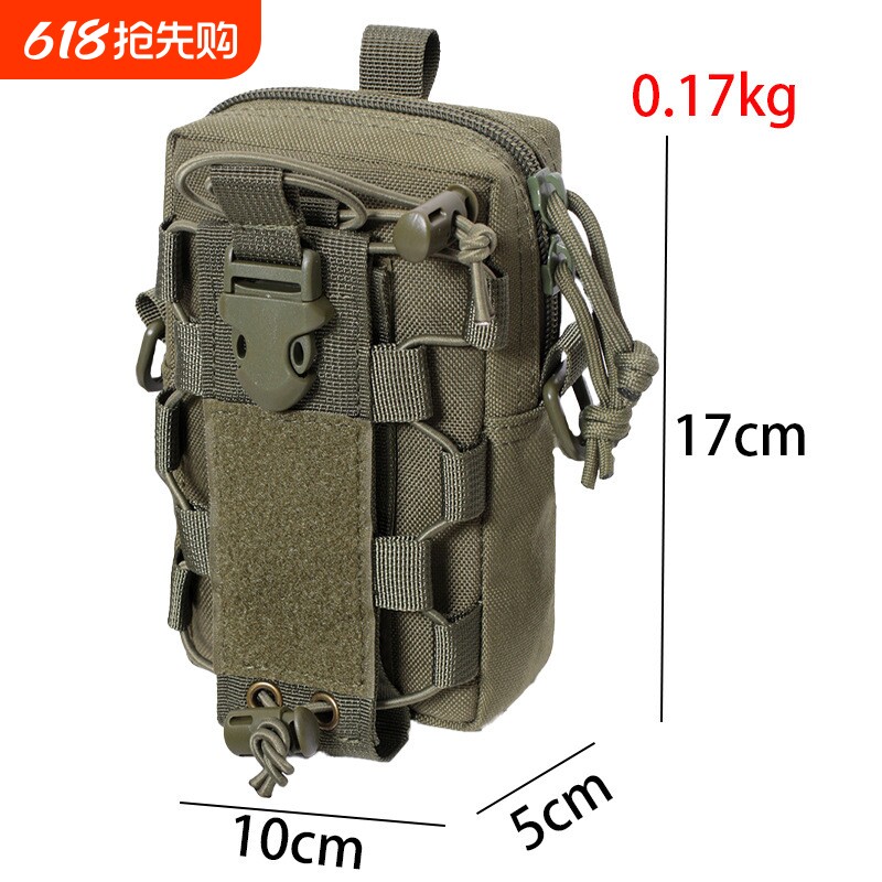 跨境亚马逊水壶手机包多功能Molle爬山挂包腰封背心挂包斜挎腰包