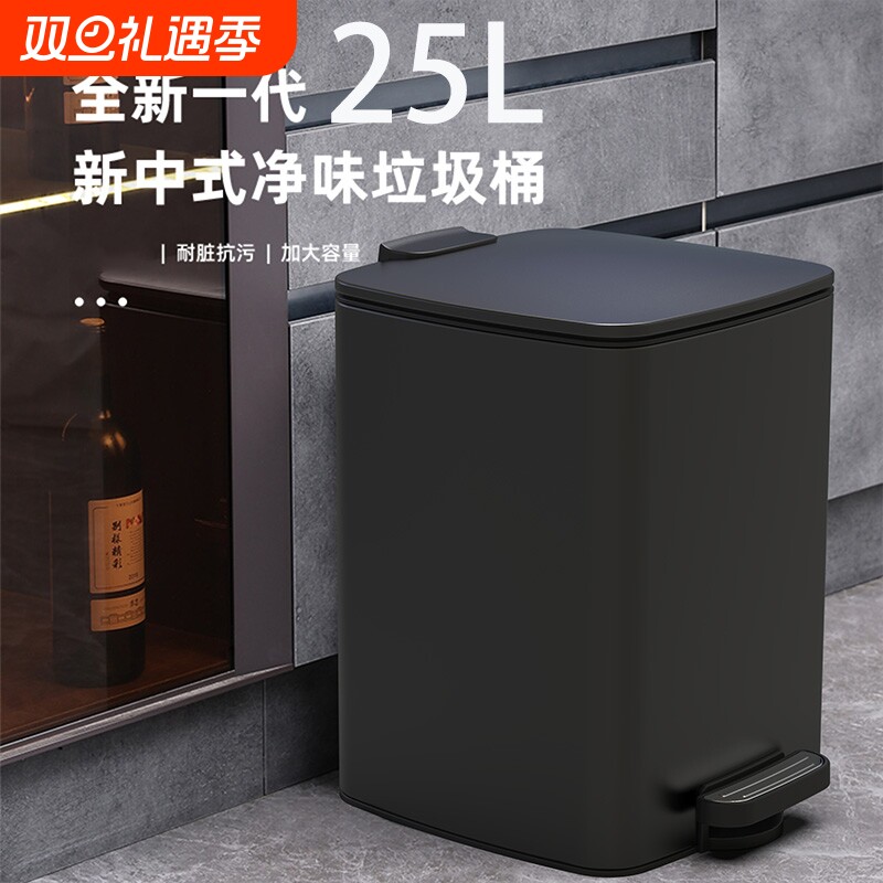 大号脚踏式厨房客厅垃圾桶带盖
