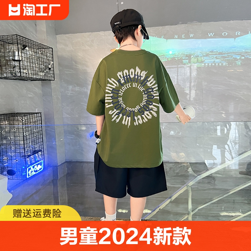 李宁2024新款网红炸街大童