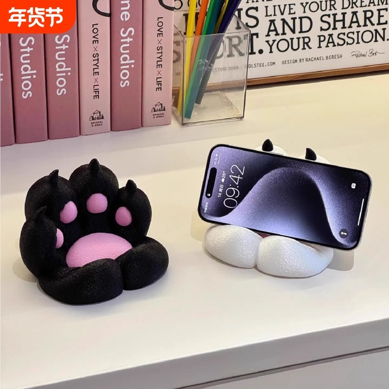 可爱猫爪手机支架立体3d桌面平板懒人支撑架家用摆件宿舍追剧神器,收纳整理,手机收纳盒,淘宝优惠券,粉丝福利购,淘宝优惠卷