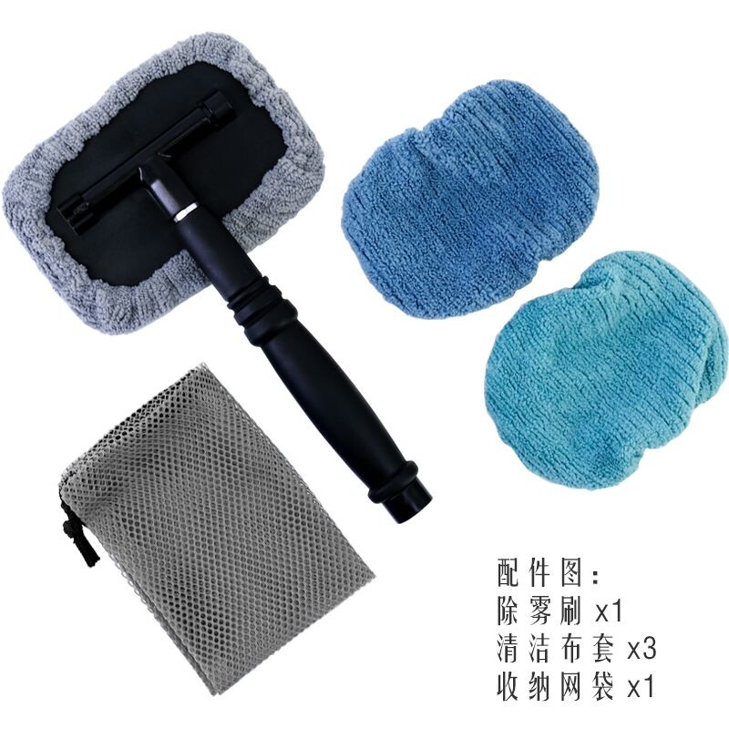短款车内伸缩雨刮器手柄擦玻璃专用工具除尘全套清洁擦车神器货车
