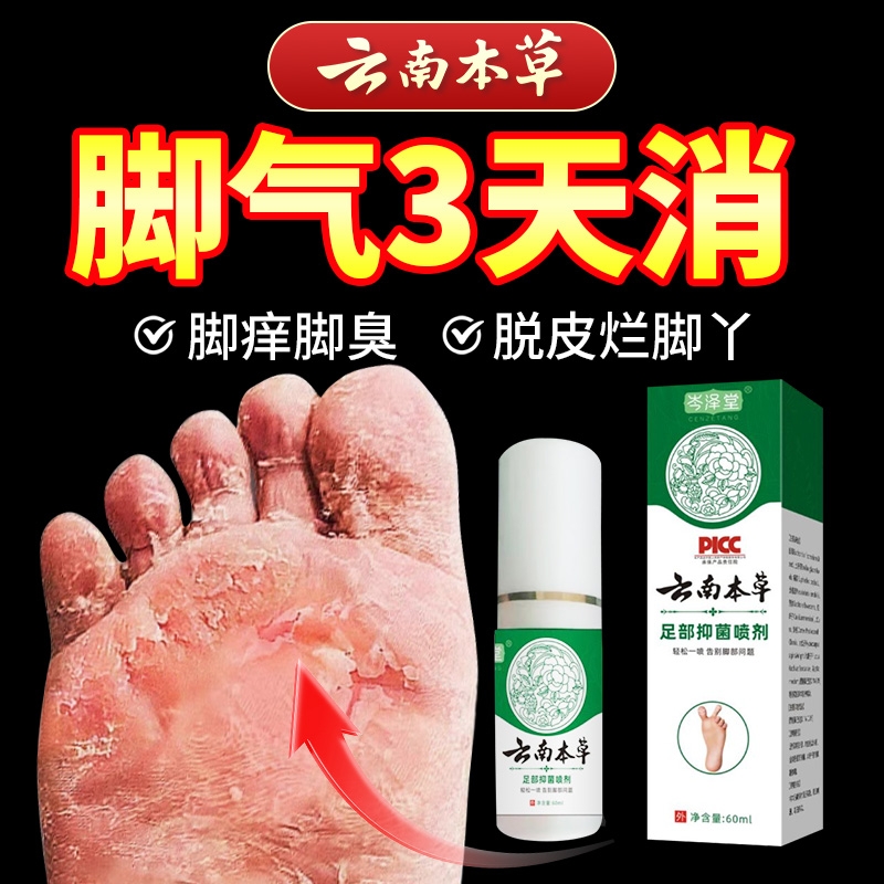 ڲ1װϱ־ ϱݽNO.I5.9Ԫ