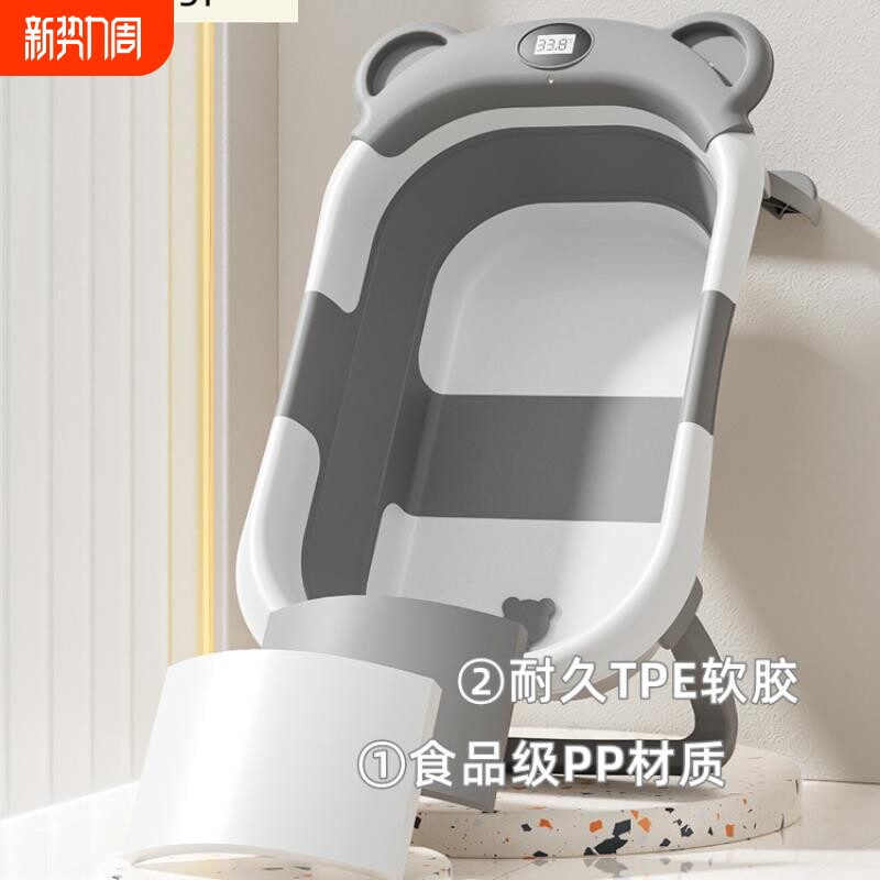 宠物洗澡盆猫咪专用浴缸猫猫沐浴盆小狗狗泡澡桶防跑洗猫盆可折叠